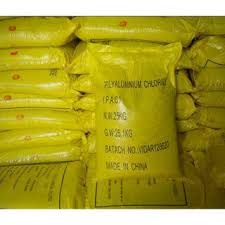 PAC ผง (โพลีอลูมิเนียมคลอไรด์)